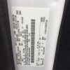 2015 FORD TRANSIT 8006285941