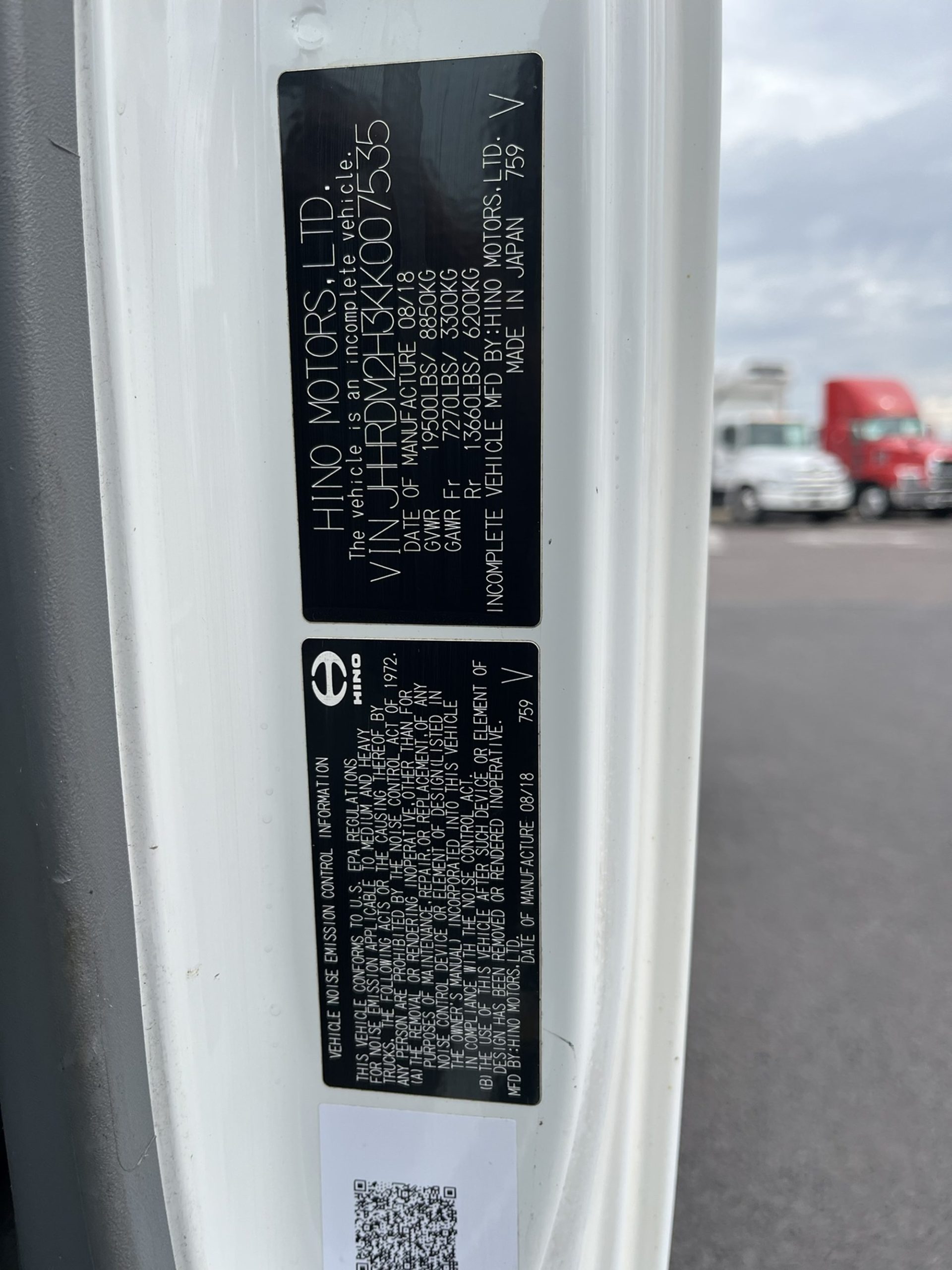 2019 HINO 195 - image 3 of 4