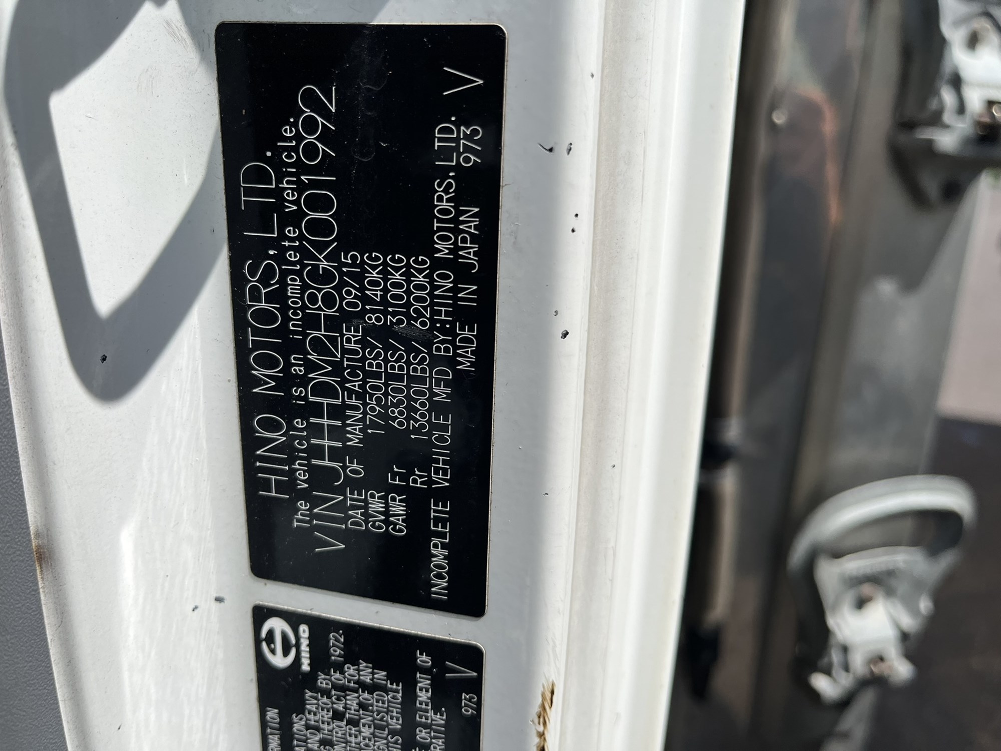 2016 HINO 195 2016 HINO 195 - image 3 of 4